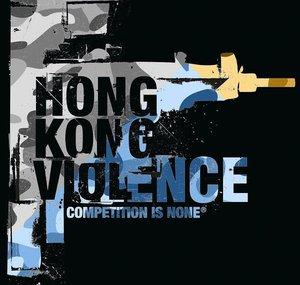 HKV Serious Lee