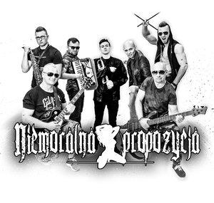 NIEMORALNA PROPOZYCJA - Oficjalny Kanał