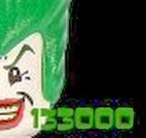 eyeanator133000