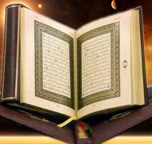 IslamDiscoveryTV