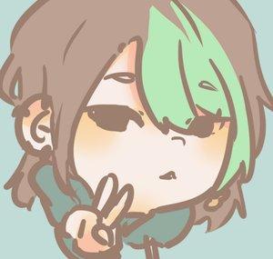 kae . かえ