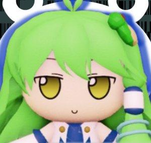 Kusanae
