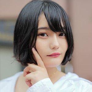 Yuzuka Nakaya