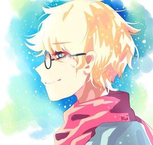 Aeshi Yuki