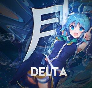 Delta Fitness