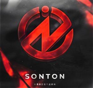 Sonton