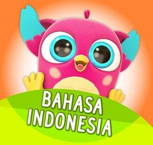 HopHop si Burung Hantu - Bahasa Indonesia