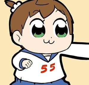 Kid Yuki