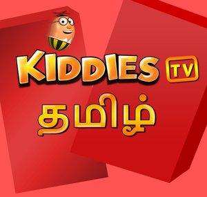KiddiesTV Tamil