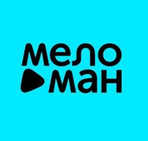 MELOMAN MUSIC
