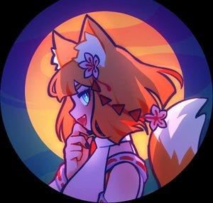Mizuiscool