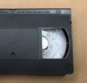 VHS Fan