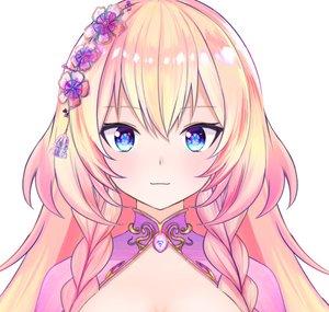 Chocohana Mynthiaミンティア