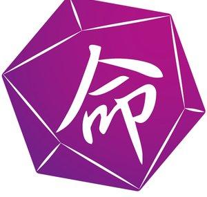 Destiny Dice