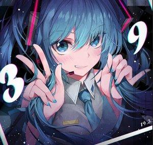 haru's nightcore music