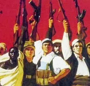 Marxist-Leninist Theory