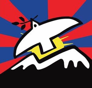 Students for a Free Tibet