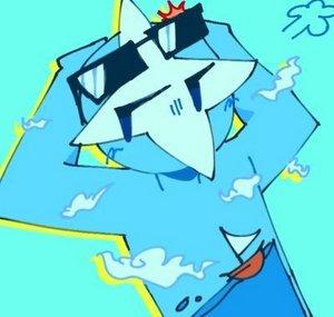 UncertainShip