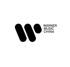 Warner Music China华纳音乐中国