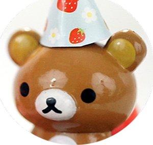 iheart rement