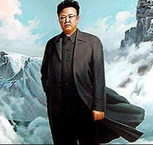 Kim JongLi