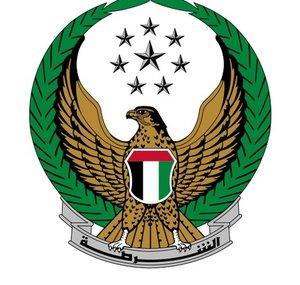 MOIUAE