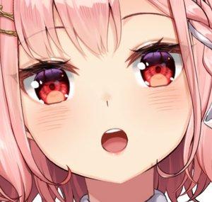 Rosuuri