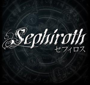 Sephiroth J-Rock