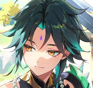 Shinn