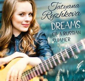 Tatyana Ryzhkova - guitar music and lessons