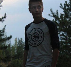 Teemu Salo