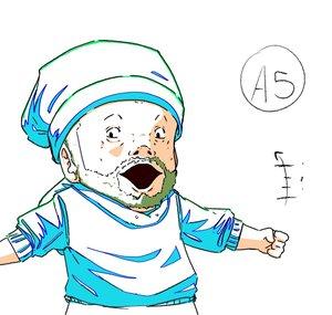 Elmakako