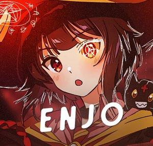Enjo
