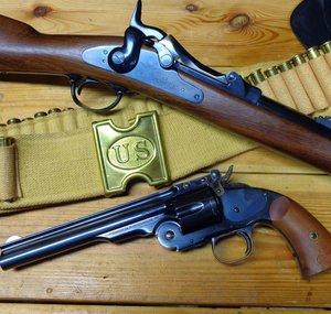 I Never Met A Gun I Didn't Like