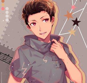Kazu