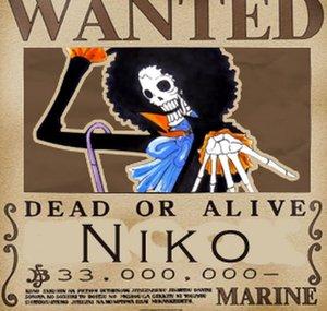 NicoGuardian