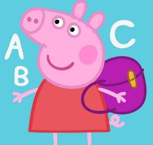 Peppa Pig Surprise