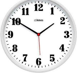 Seu Alarme 