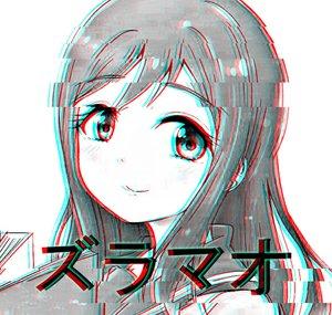 Zuramao