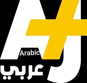 Aj+ arabic