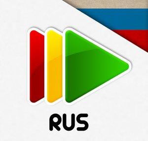 BRB Россия
