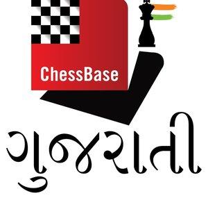 ChessBase India Gujarati