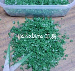Hanabira工房