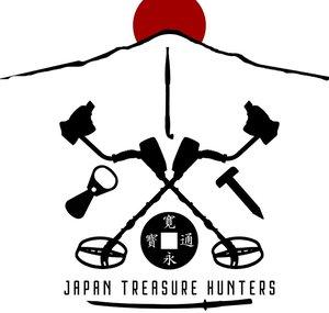 Japan Treasure Hunters