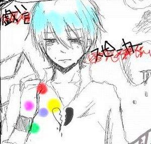 Aren Hatsu