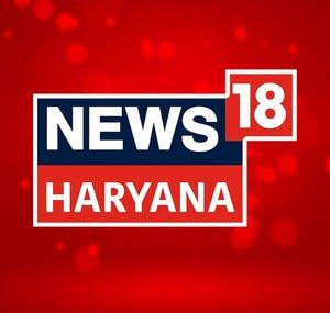 News18 Haryana
