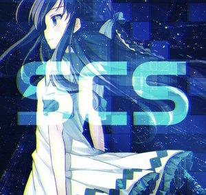 StarlightCureStudios