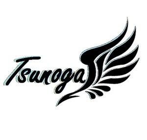 tsunogafandub