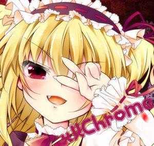 xXChromeXByakuran