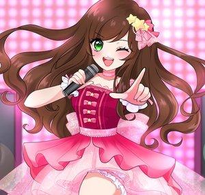 Yukinami